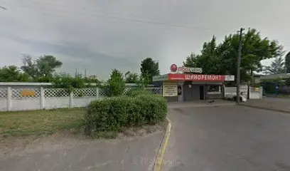 Шиноремонт