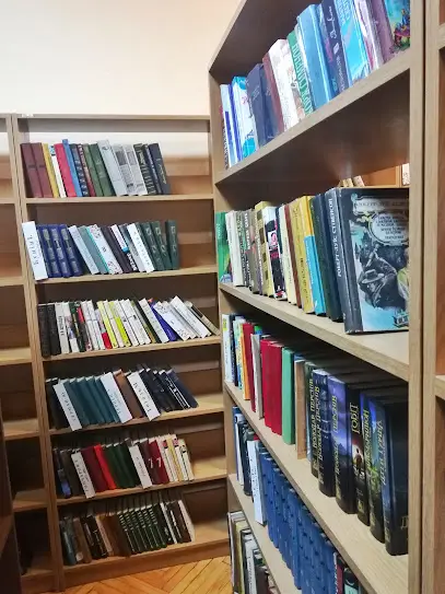 Бібліотека №150