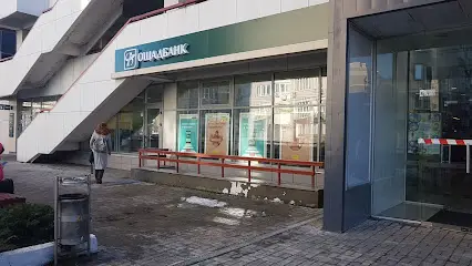 Ощадбанк