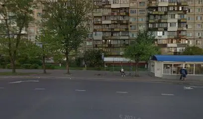 Ломбард &laquo;Гарант&raquo;