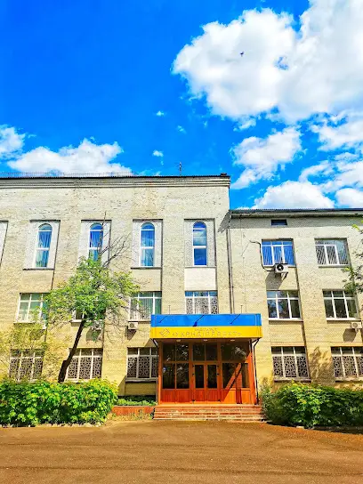 ДП Державний науково-дослідний, проектно-конструкторський і проектний інститут вугільної промисловості