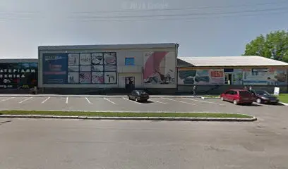 Нова Пошта. Пункт №50102 (до 30 кг) м. Прилуки, Чернігівська область