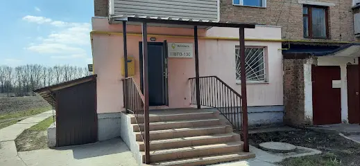 Відділення поштового зв`язку № 11