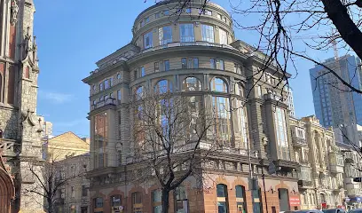 Бізнес центр &laquo;Капітал&raquo;