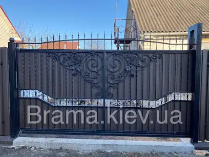Зварювальні роботи - Брама