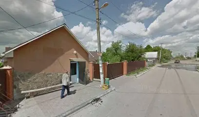 Магазин Продукти