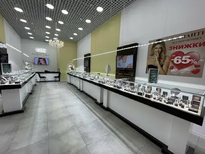 Ювелірний магазин "UDC"