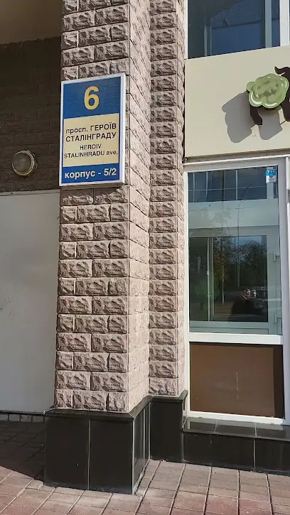 Магазин &laquo;CASHMEREBOX&raquo;