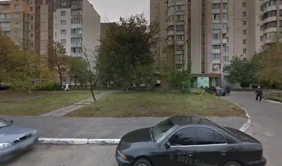 Кав'ярня КаваТута