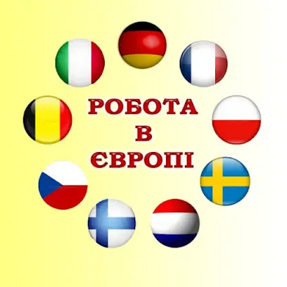 Агенція з працевлаштування "BADGER"