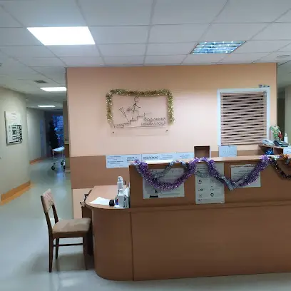 Ортопедія і Травматологія