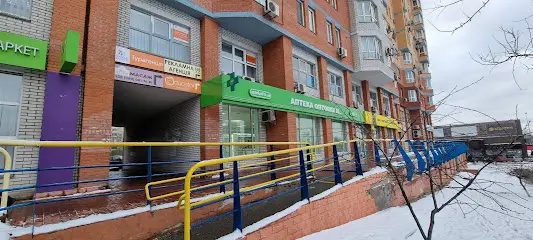 Турагентство TOURS&TICKETS