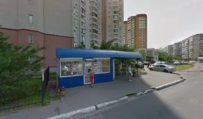 Шаурма Delicious Meat