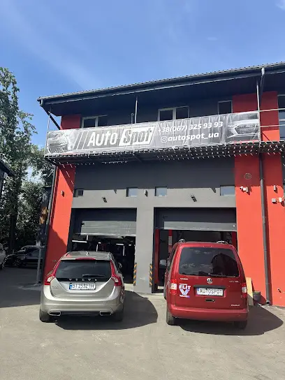 СТО AUTOSPOT