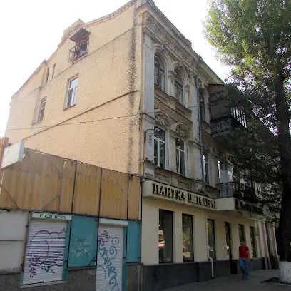 Центр обслуживания сделок