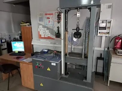 Випробувальна лабораторія "Тест-Сервіс"