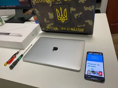 Ремонт ноутбуков, телефонов, планшетов