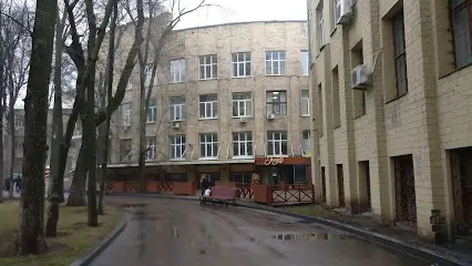 Обласна Клінічна лікарня