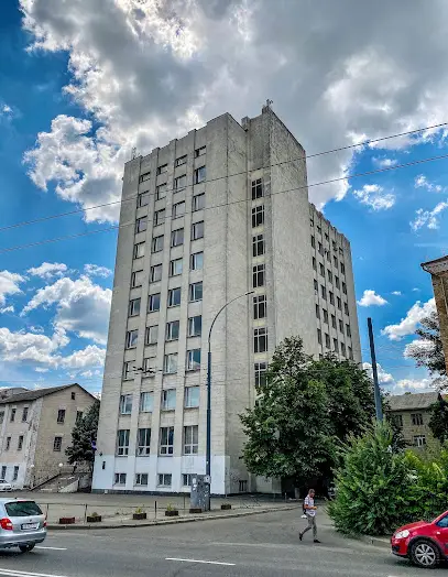 Державний університет інфраструктури та технологій