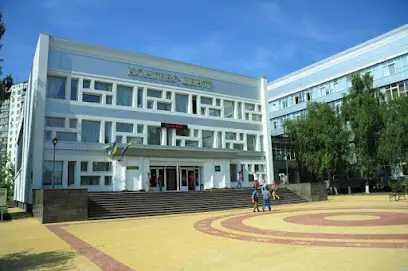 Корпус В - Конгрес-центр, Національного торговельно-економічного університету