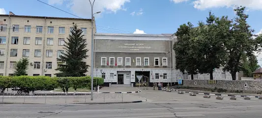 Військовий інститут телекомунікацій та інформатизації