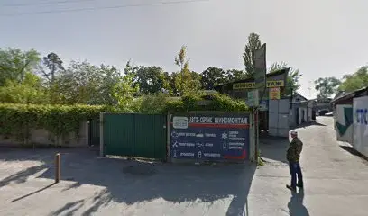 Фотогалерея