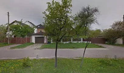 Hooligan StreetStunt