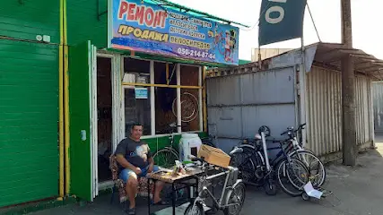 Ремонт велосипедов Троещина