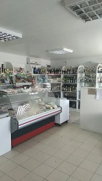 Магазин продуктов ЛАВКА