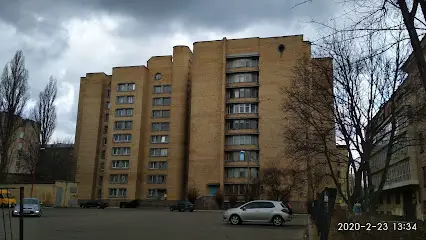 Гуртожиток №5 КНЕУ
