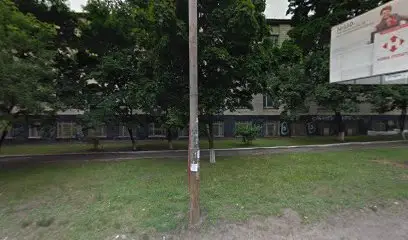 Домострой Київ