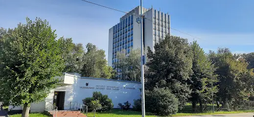 Інститут металофізики імені Г. В. Курдюмова НАН України