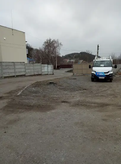 Підгірцівське комунальне підприємство