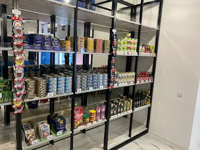 Фіш Енд Вайн