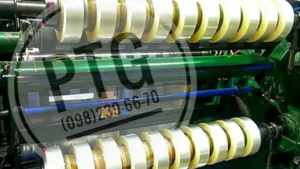 ООО "ПЕКИНГ ТРЕЙД ГРУПП"