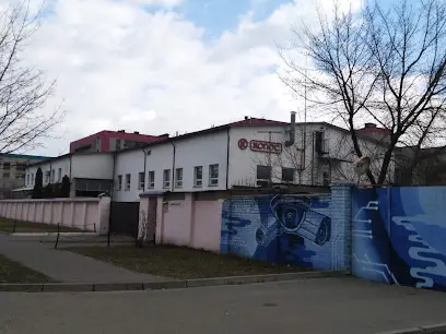 ДП КОПОС ЕЛЕКТРО