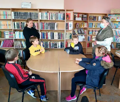Бібліотека ім. Наталі Забіли для дітей
