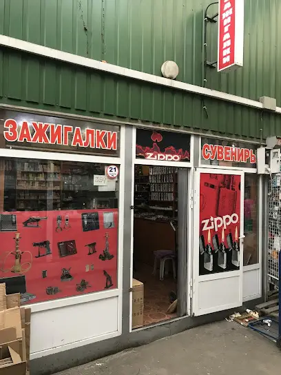 100podarunkiv.com.ua