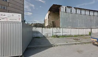 Топ Гарант.