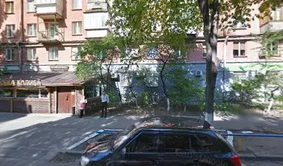 Ортомол Украина