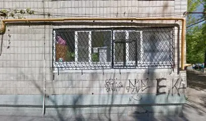 Смачна шаурма