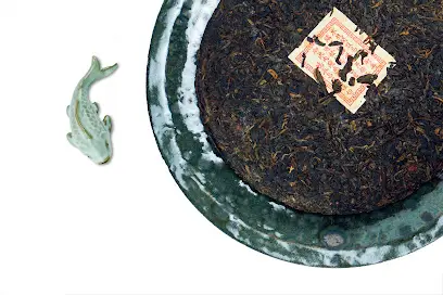 DAO.UA интернет-магазин чая: Пуэр, Улун, Китайский чай с бесплатной доставкой