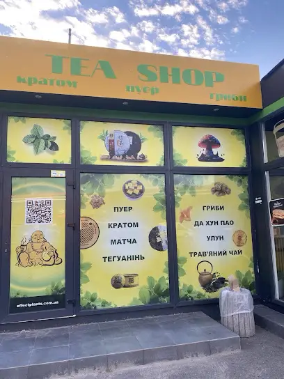 Купити кратом, гриби, пуер, матча трав'яний чай |Tea Shop✅
