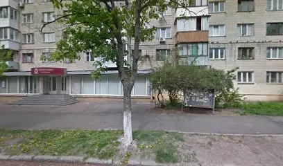 УКРАИНСКАЯ ФЕДЕРАЦИЯ СТРАХОВАНИЯ (УФС)