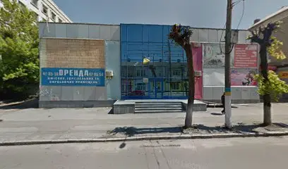 Інформаційний центр Міністерства юстиції