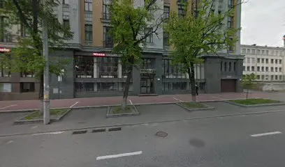 СК БВН Іншуренс