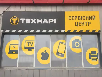 Farba - реклама / Друк банерів - Широкоформатний друк - Друк наклейок