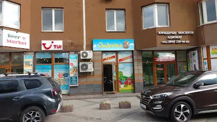 Адвокат Юридичні послуги