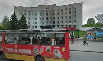 Рівненське бюро правової допомоги