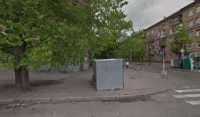 Ломбард" Довіра Плюс"